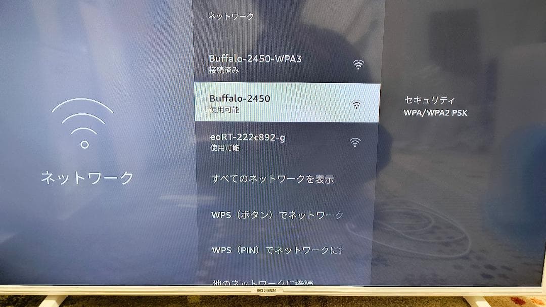 ファイヤースティック付き　液晶テレビ　LT-40C420W　40型　21年製