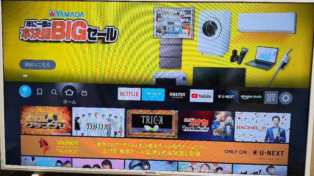 ファイヤースティック付き　液晶テレビ　LT-40C420W　40型　21年製