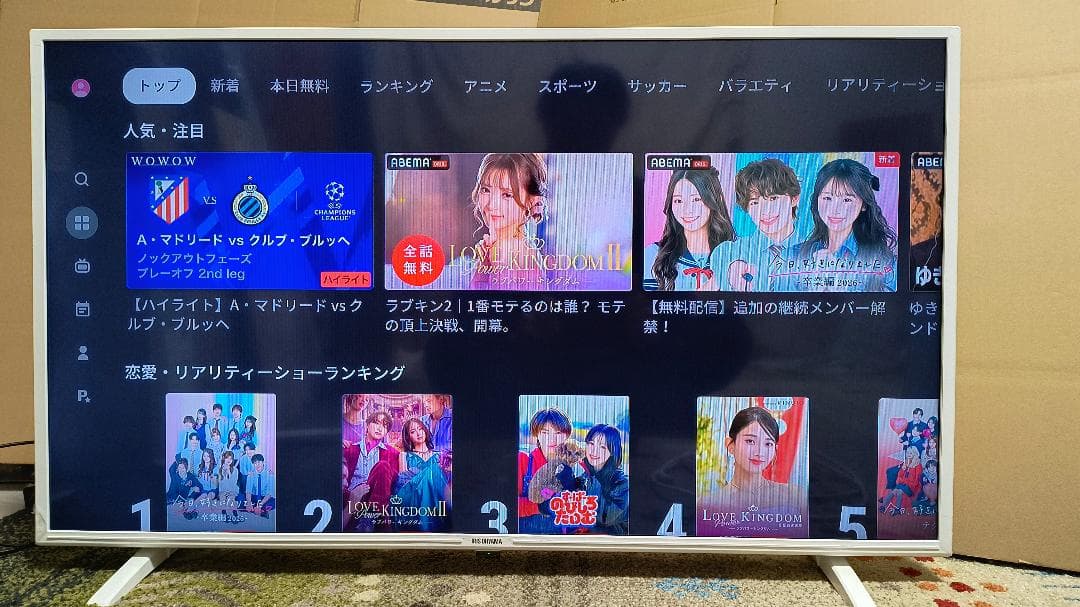 ファイヤースティック付き　液晶テレビ　LT-40C420W　40型　21年製