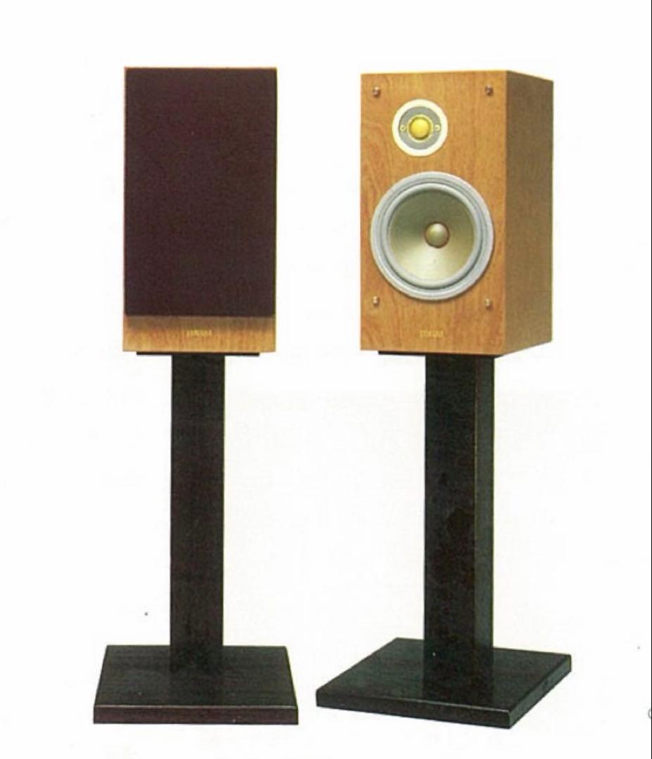 YAMAHAヤマハNS-1classicsスピーカー純正スタンドSPS-1