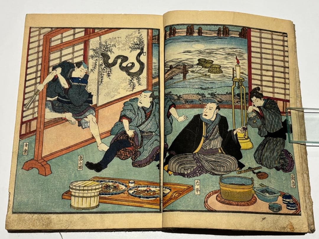 「春情妓談水揚帳」柳亭種彦一世作 歌川国貞画 揃3冊|艶本 春画 浮世絵 和本