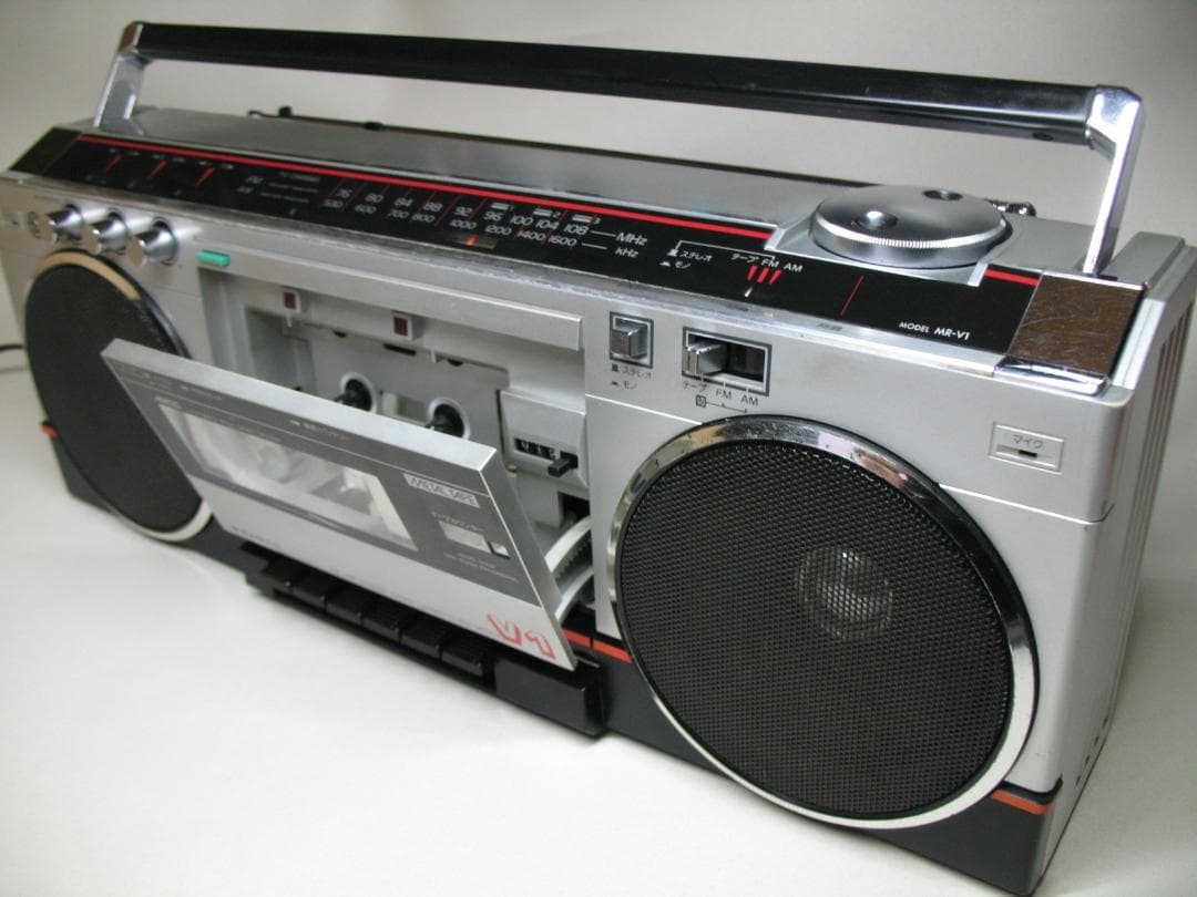 SANYO★サンヨー ラジカセ MR-V1シルバー色★中古