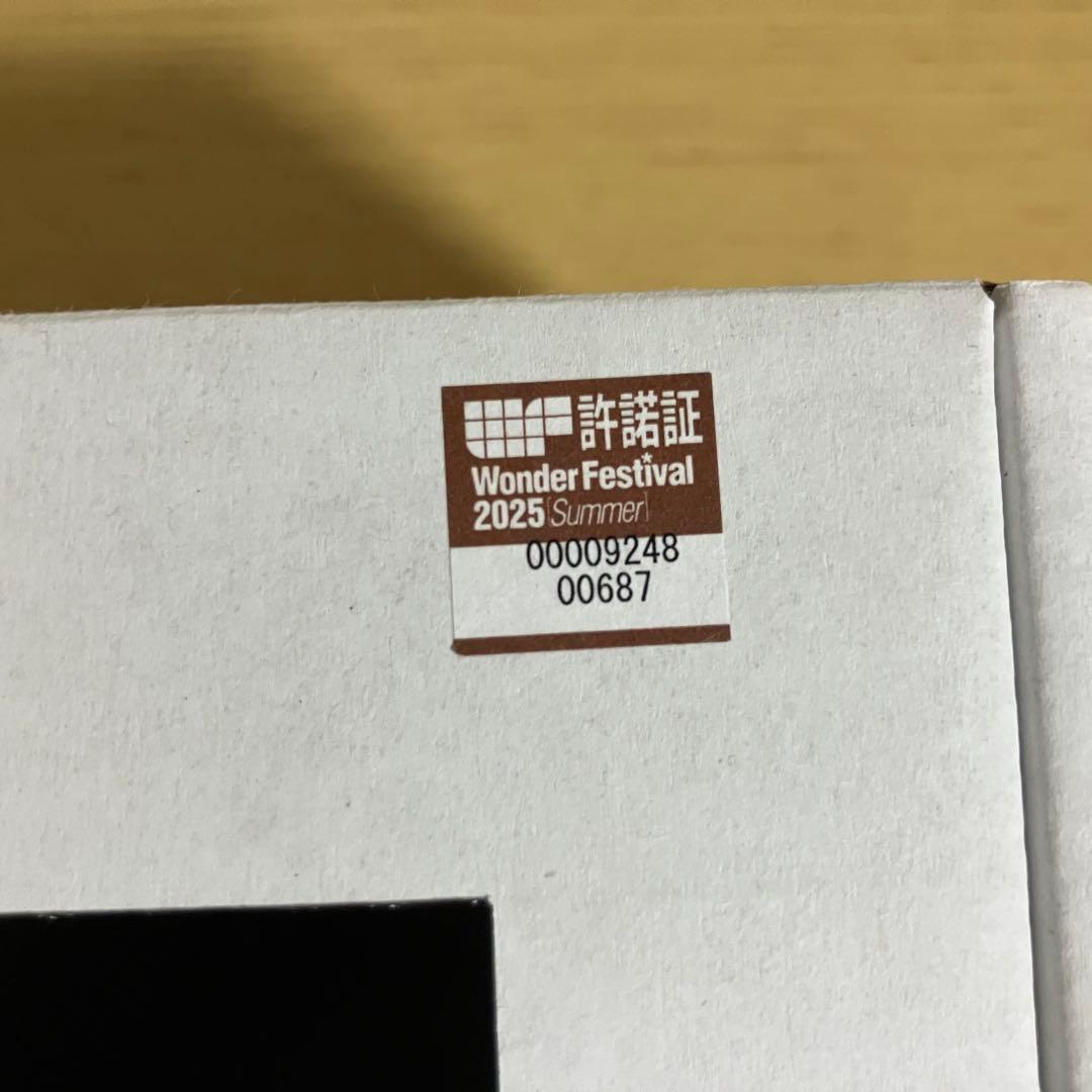 ドロヘドロ 心 ガレージキット フィギュア ワンダーフェスティバル限定