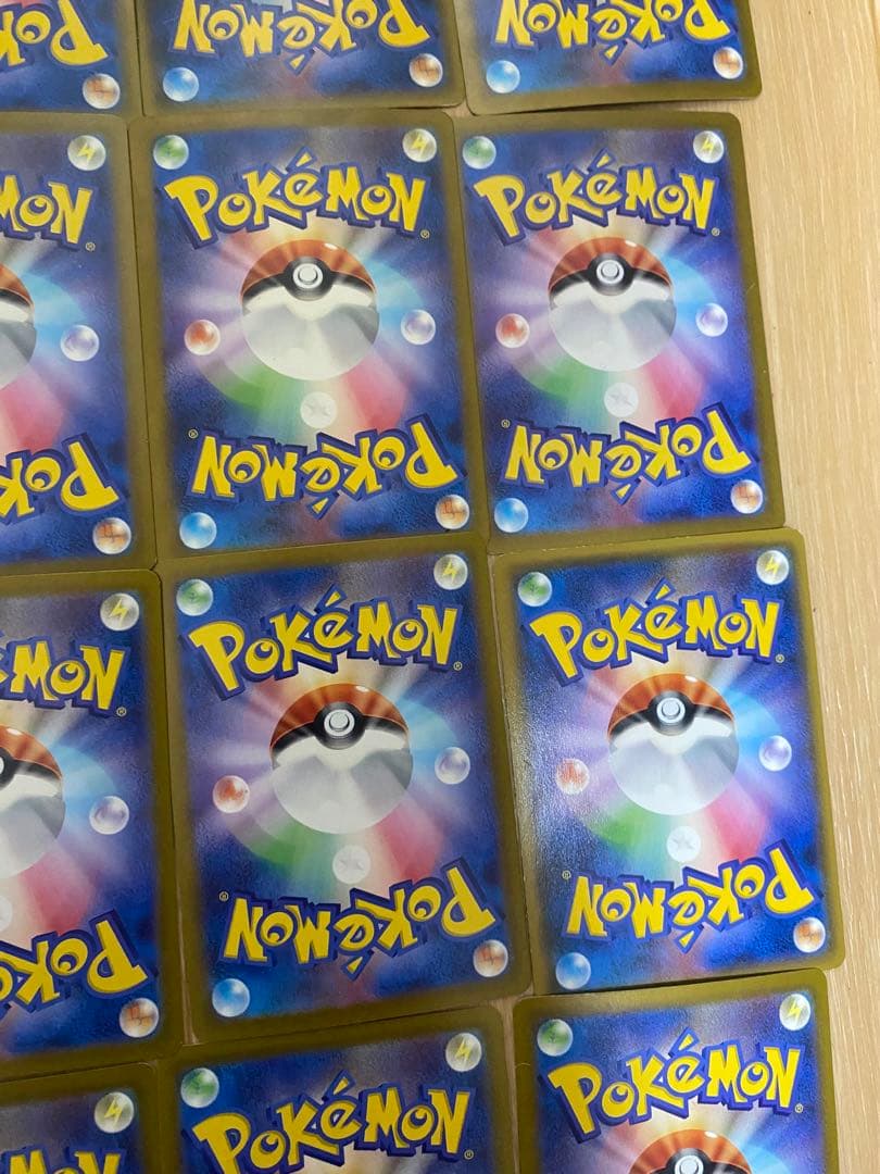 ポケモンカード　まとめ売り　35枚　ポケカ　おじょうさま　セキタンザン　ポリゴン