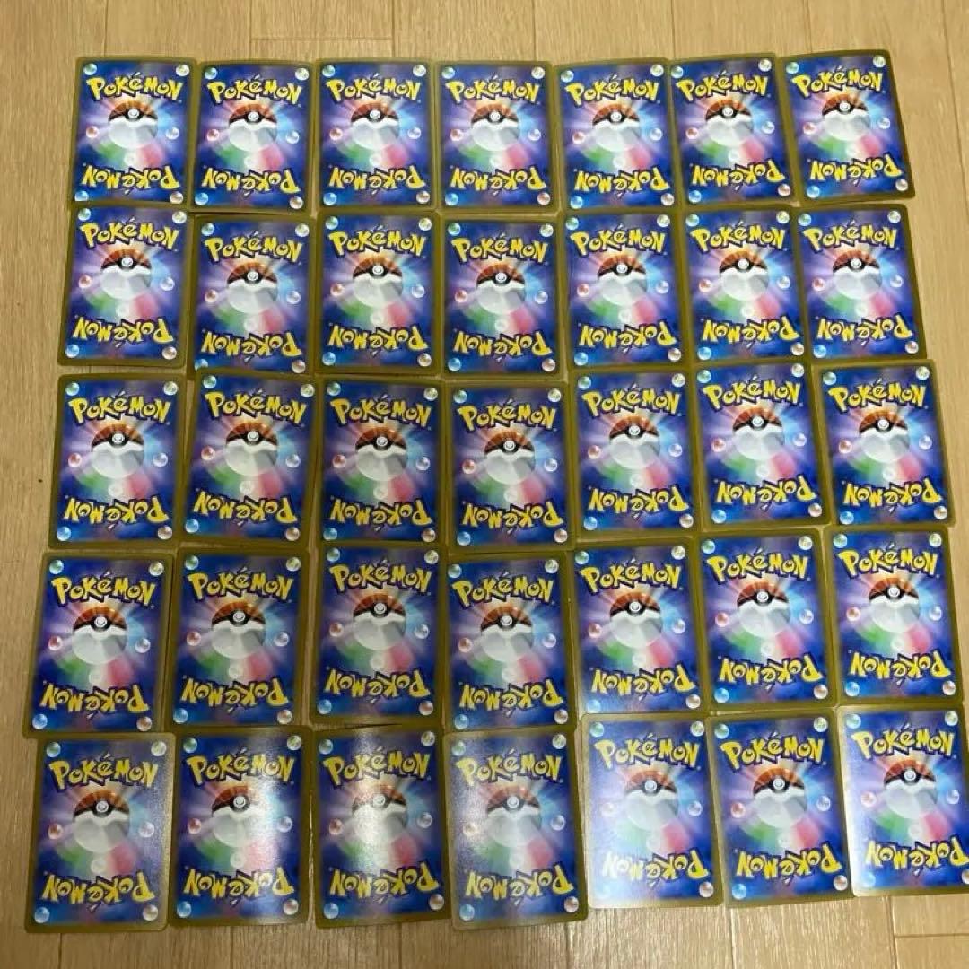 ポケモンカード　まとめ売り　35枚　ポケカ　おじょうさま　セキタンザン　ポリゴン