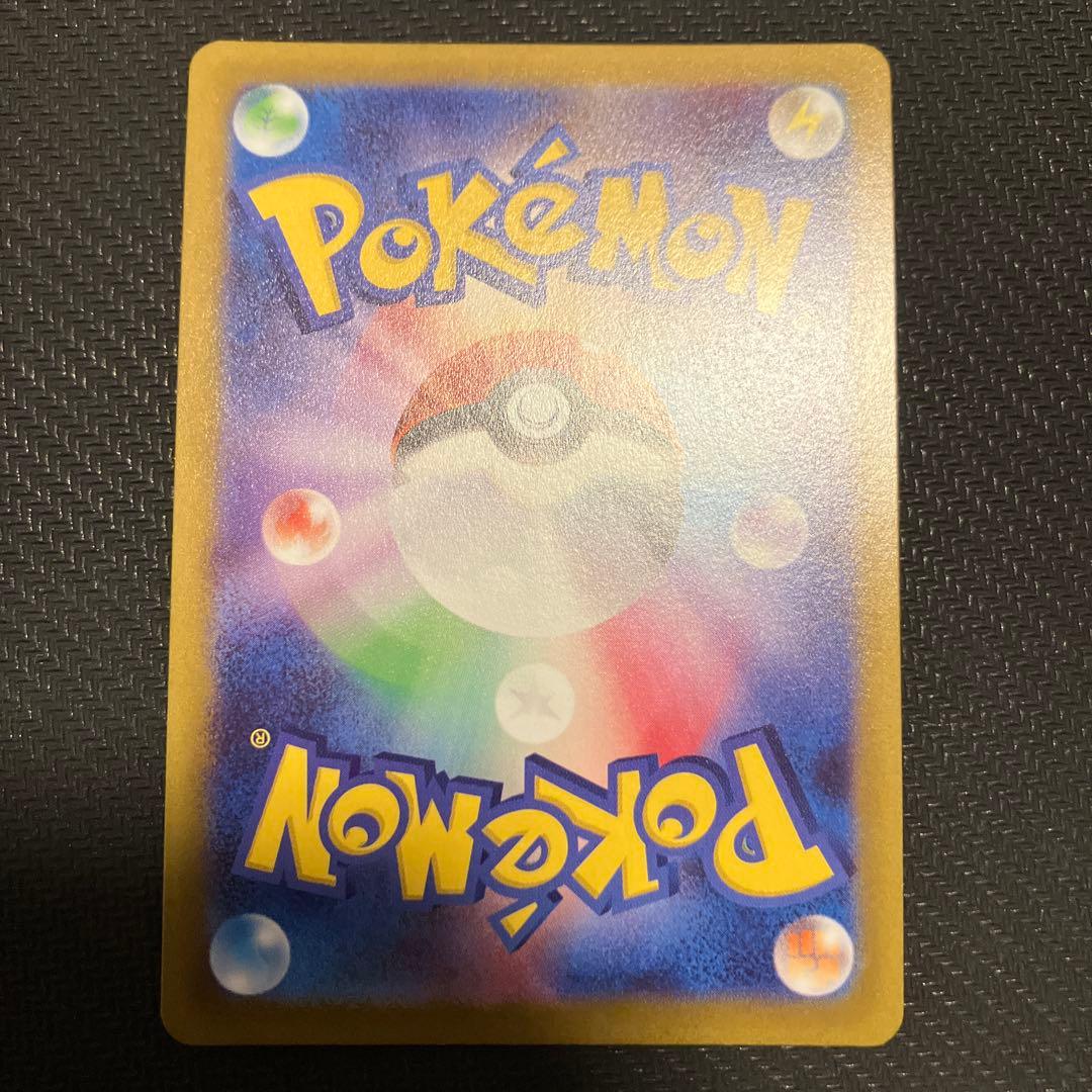 アルセウスvstar ギラティナvstar ur