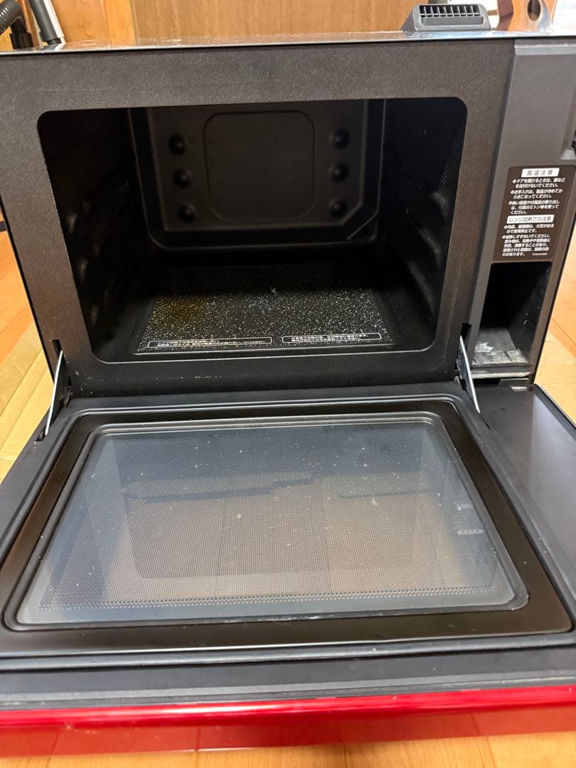 Sharp ヘルシオ ウォーターオーブンレンジ AX-X1-R（30L）