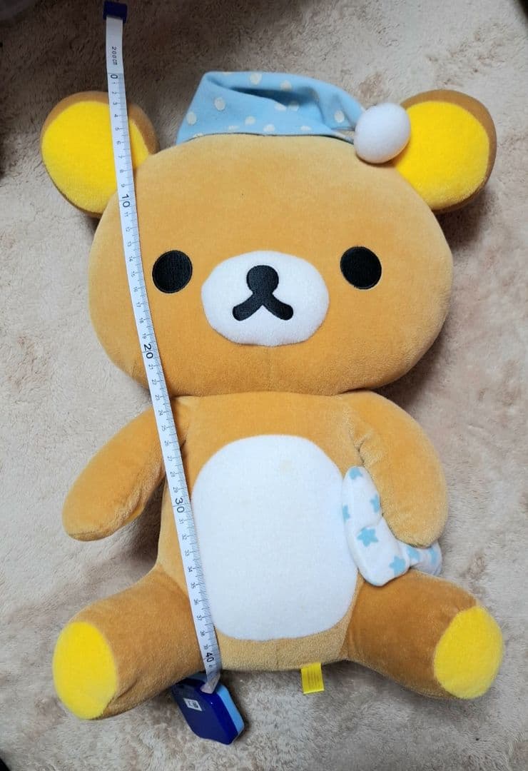 リラックマ よふかしぬいぐるみXL 約40cm レア