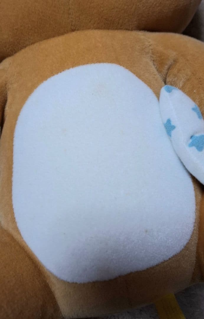 リラックマ よふかしぬいぐるみXL 約40cm レア