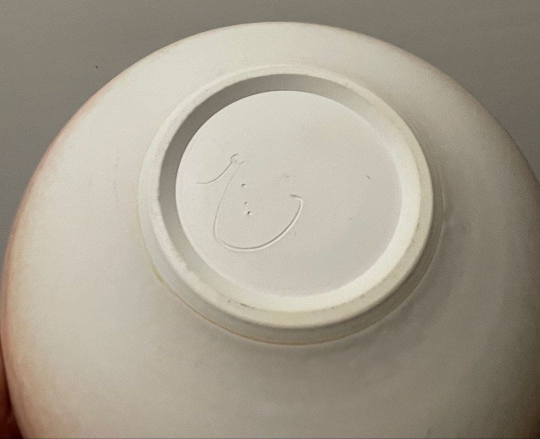 未使用【岩崎龍二】器、皿、陶器