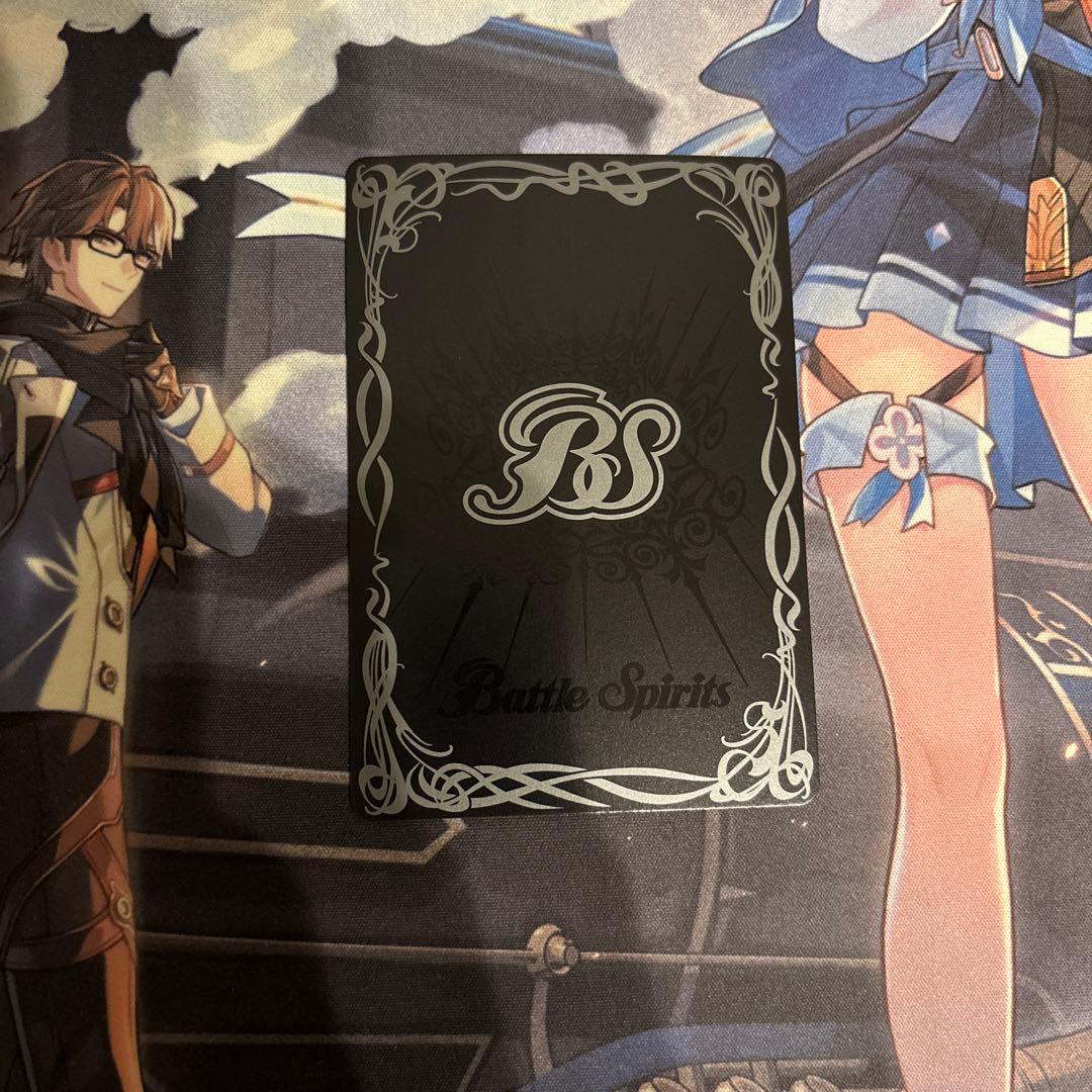 白晶防壁　リバイバル　フレミア　シークレット