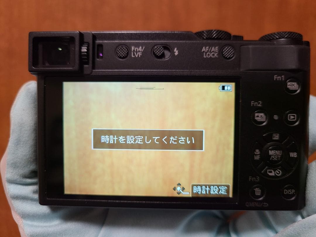 パナソニック Panasonic LUMIX DC-TX2 603
