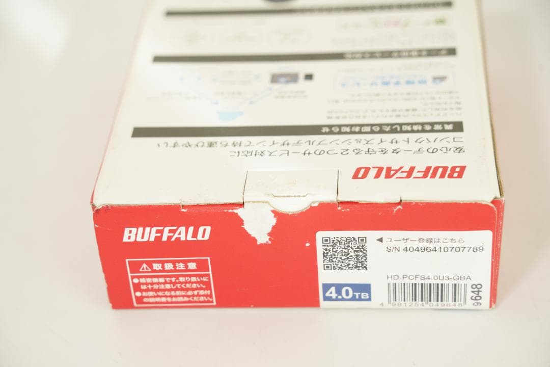 バッファロー ポータブルHDD 4TB HD-PCFS4.0U3-GBA