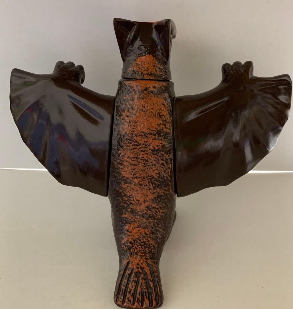 日東 ギャオス　ソフビ　(大映)