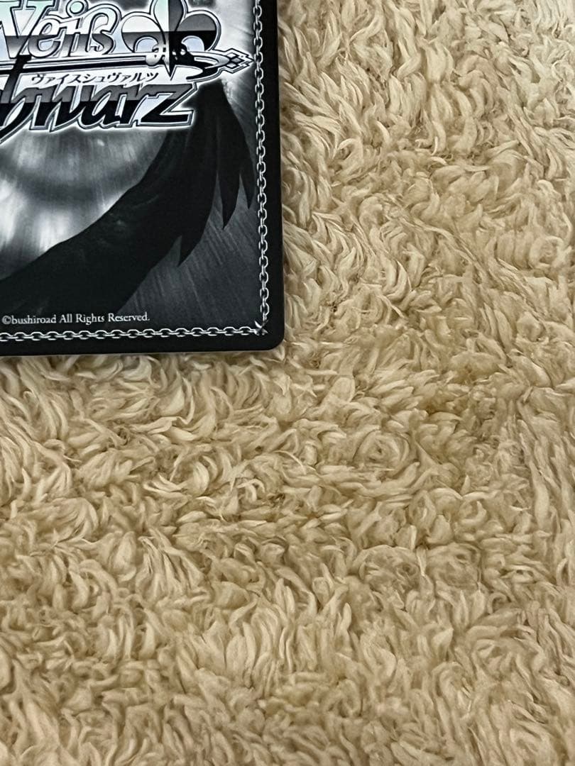 星乃一歌 SP サイン　胸に秘めた誓い　星を繋ぐ