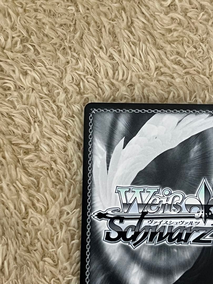 星乃一歌 SP サイン　胸に秘めた誓い　星を繋ぐ