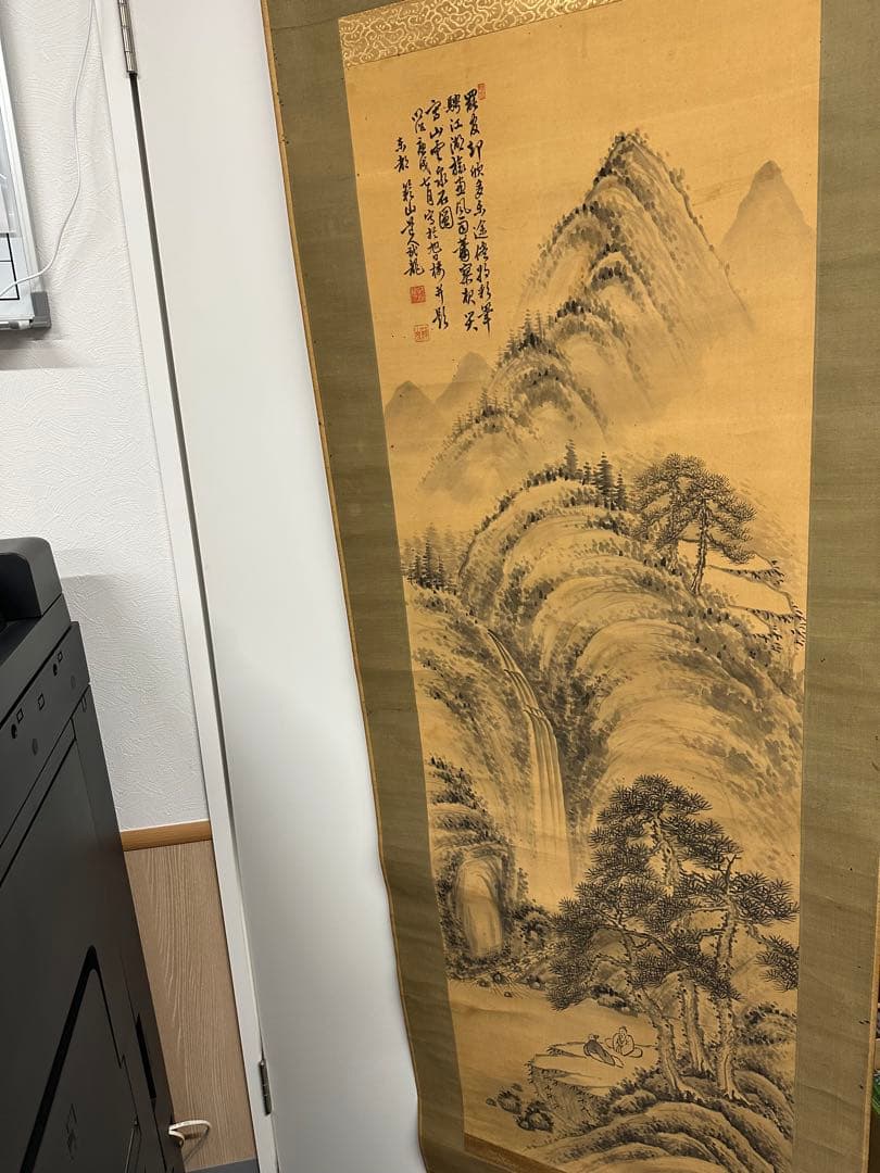 週末値下げ　漢字書道掛軸 4本セット