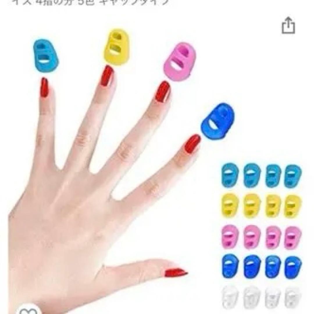 ヤイリアコースティックギター　初心者セット　3万円分