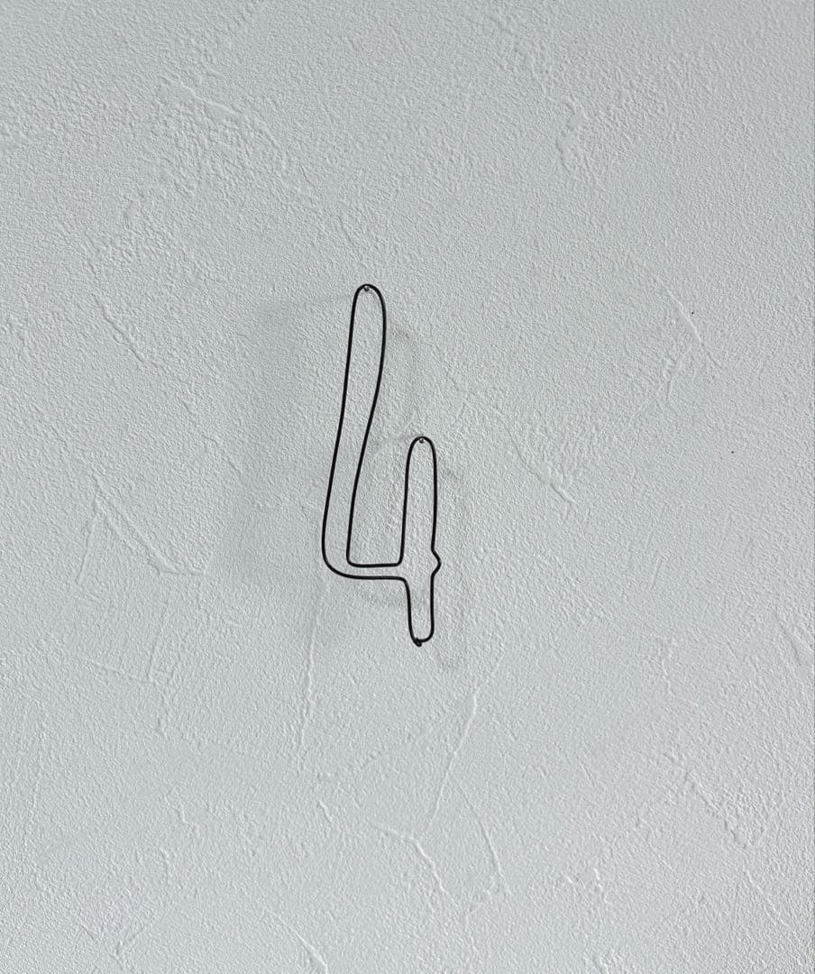 ···· yです···· 数字『4』いつもありがとうございます♡