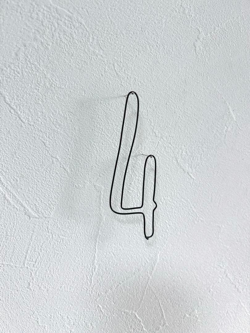 ···· yです···· 数字『4』いつもありがとうございます♡