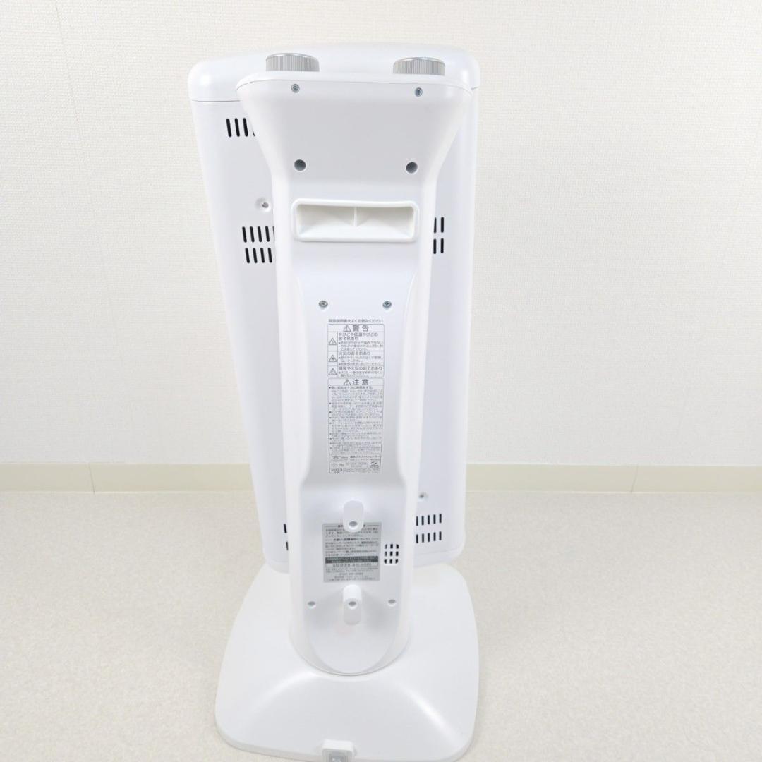 【美品】アラジン 遠赤グラファイトヒーター CAH-2G10F 白 電気ストーブ