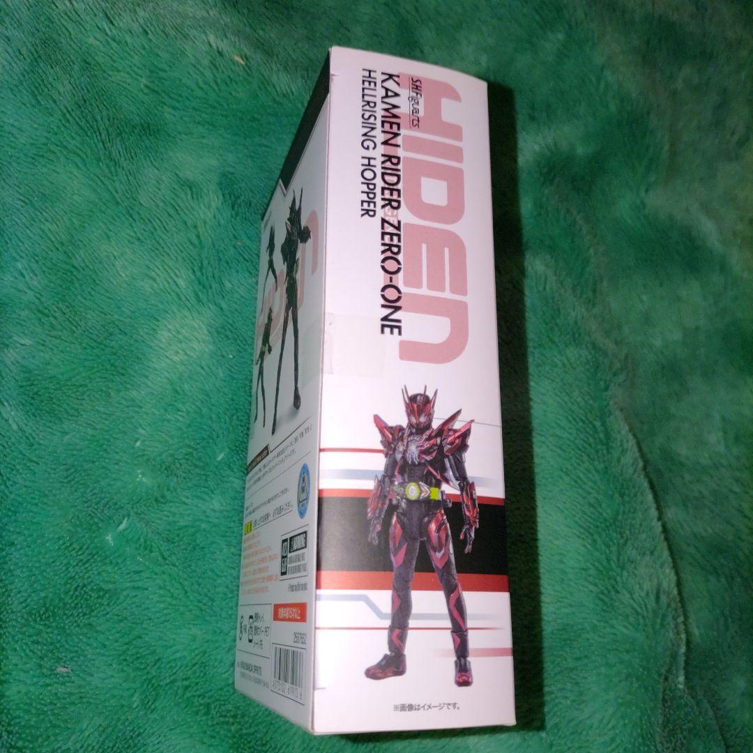 S.H.Figuarts 仮面ライダーゼロワン ヘル ライジング ホッパー