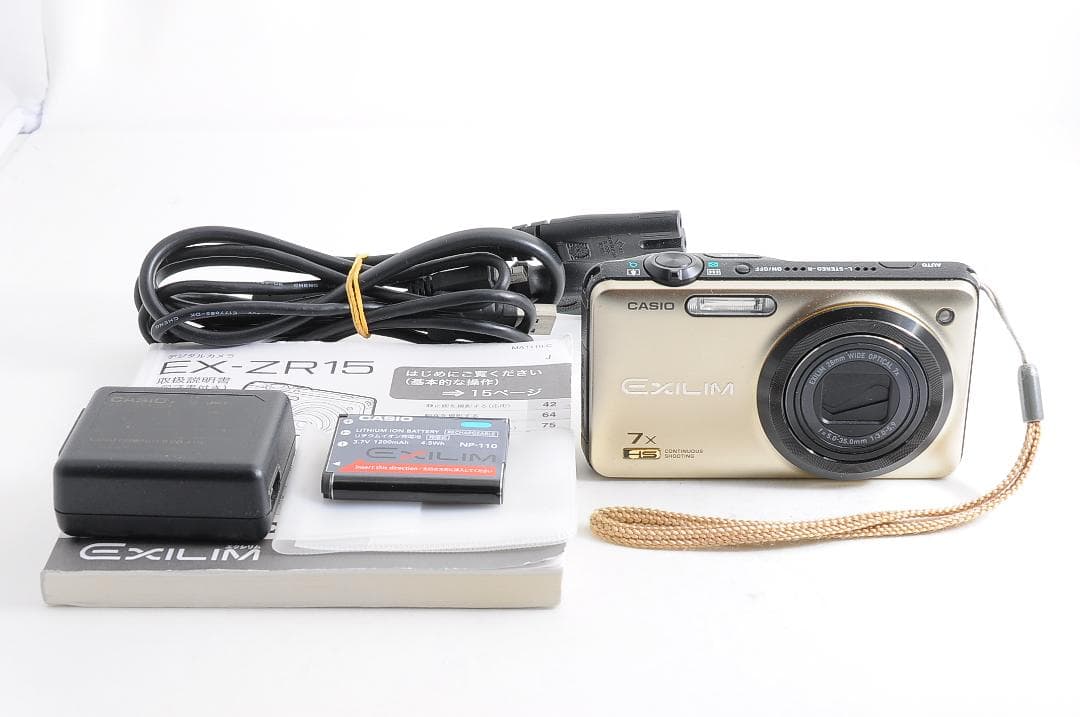 CASIO EXILM EX-ZR15 コンパクトデジタルカメラ @4515