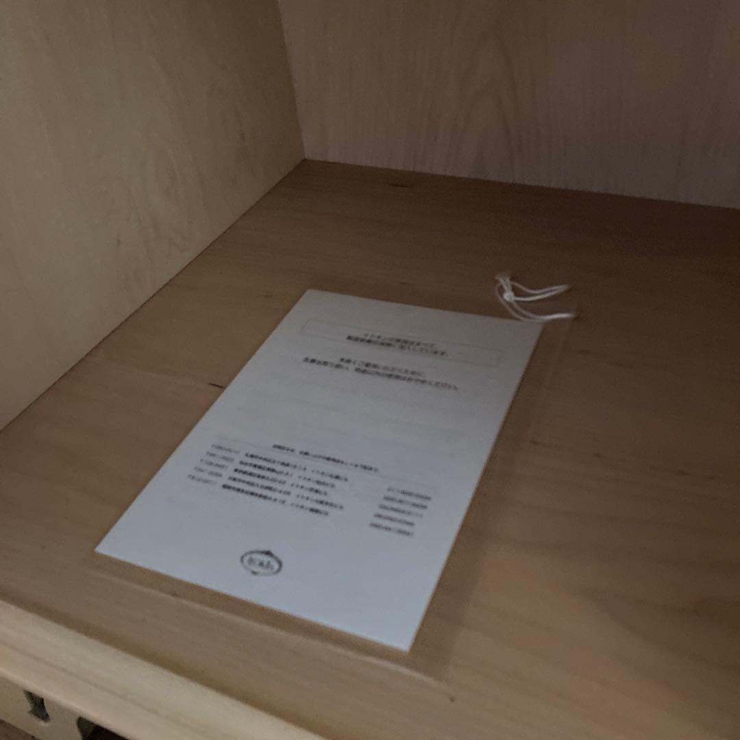 リンホーリンサイドボード　キャビネット　飾り棚