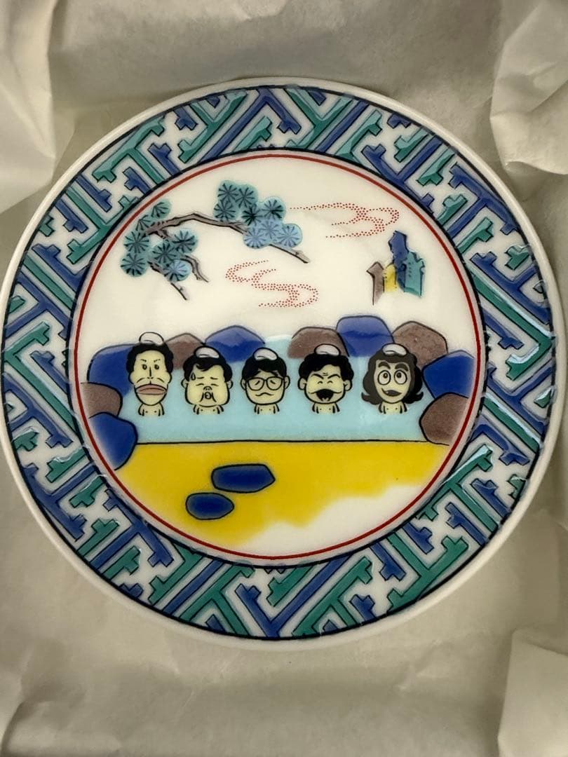 ドリフターズ展　豆皿　3枚セット