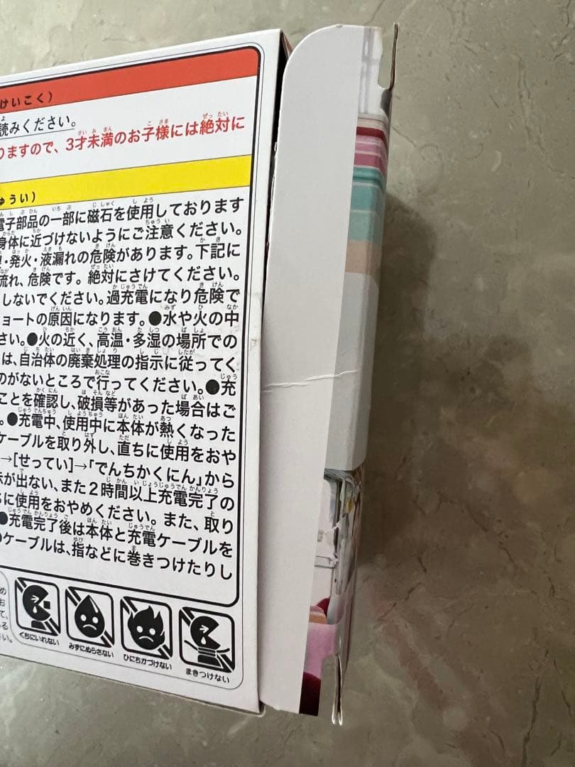 たまごっちスマート　NiziUコラボ　新品