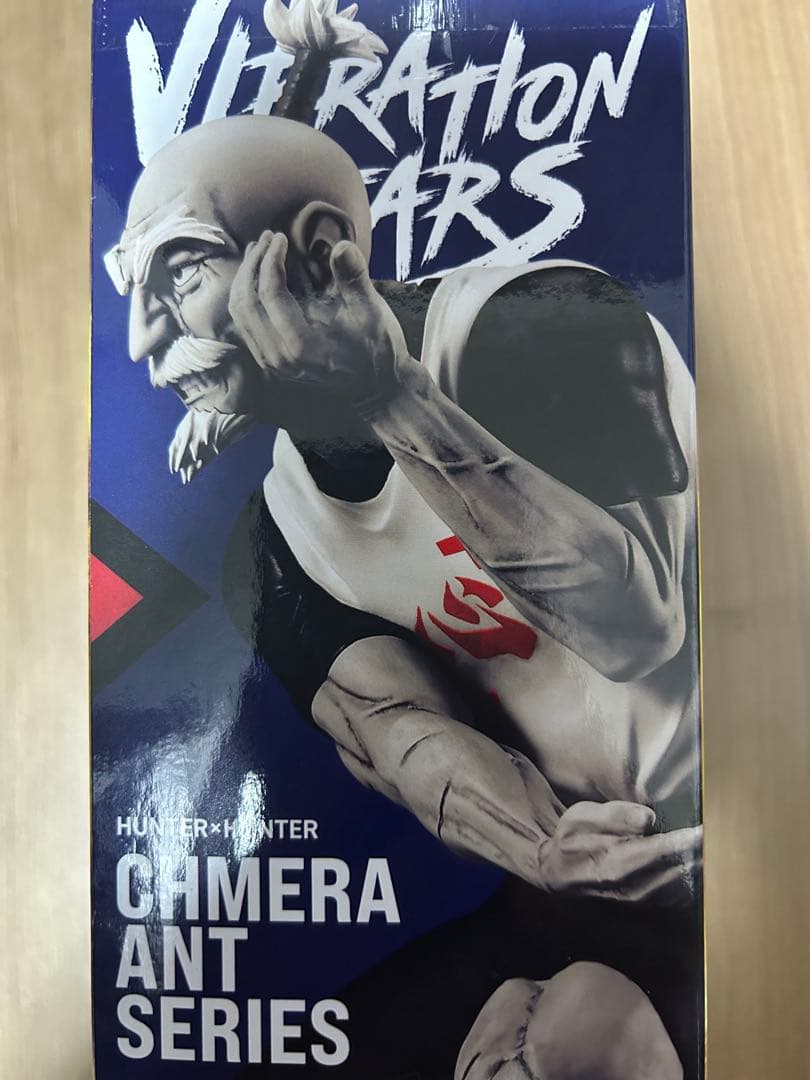 HUNTER×HUNTER フィギュア　キルア　クラピカ　ヒソカ　クロロ　等