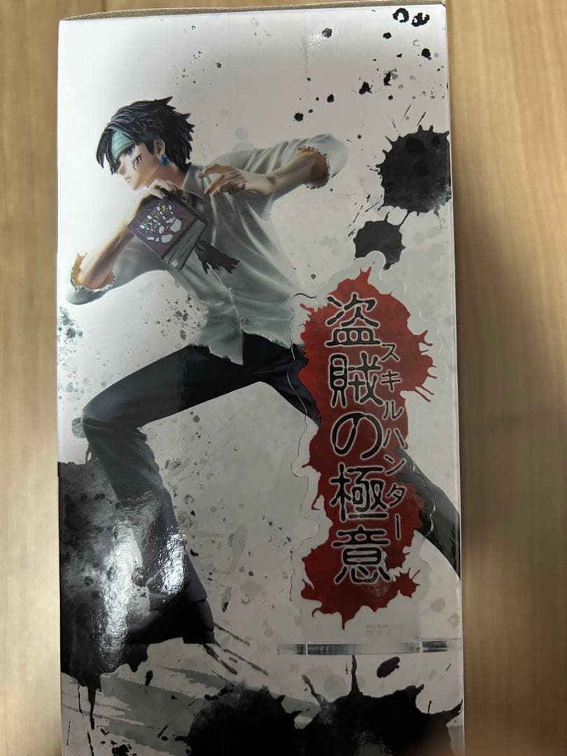 HUNTER×HUNTER フィギュア　キルア　クラピカ　ヒソカ　クロロ　等