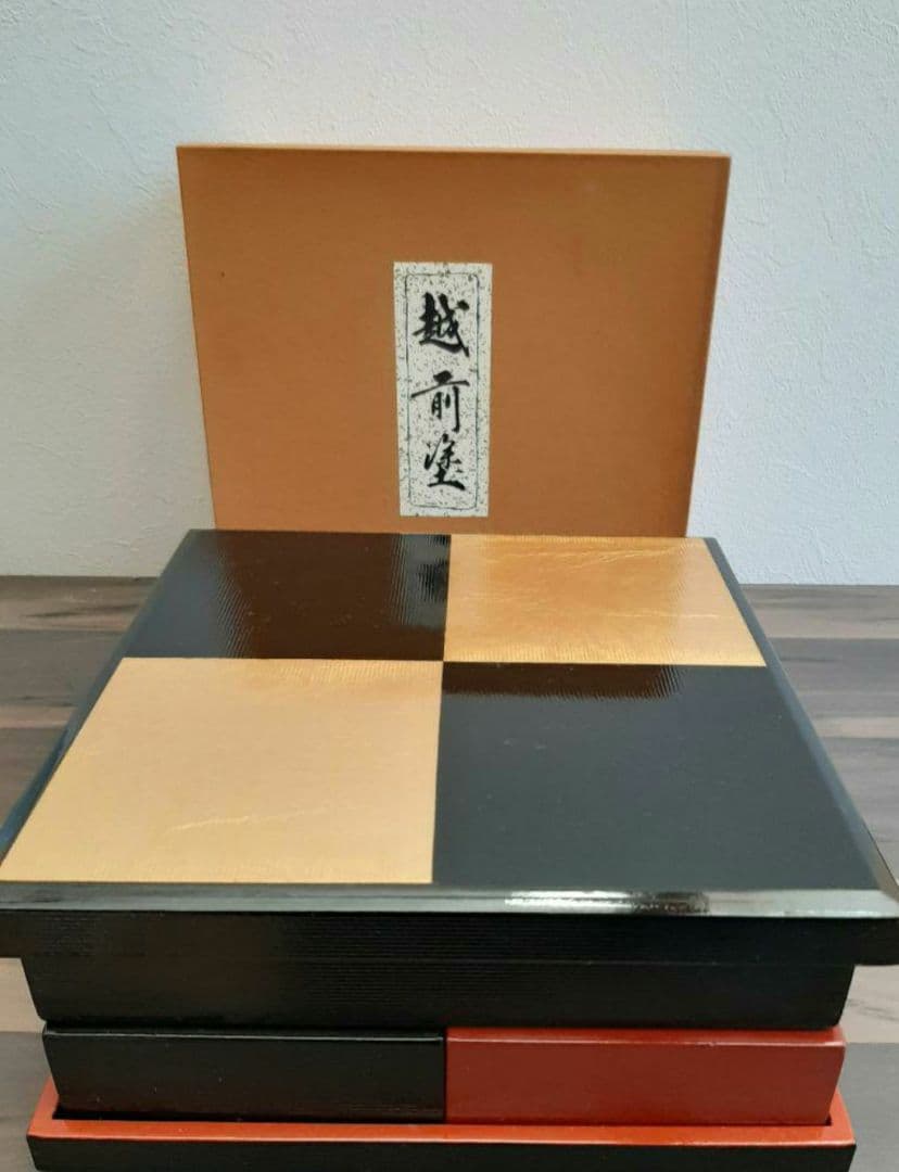 新品！作家もの！金箔！美しい越前塗！市松模様のお重、定価5万円！和洋折衷◎
