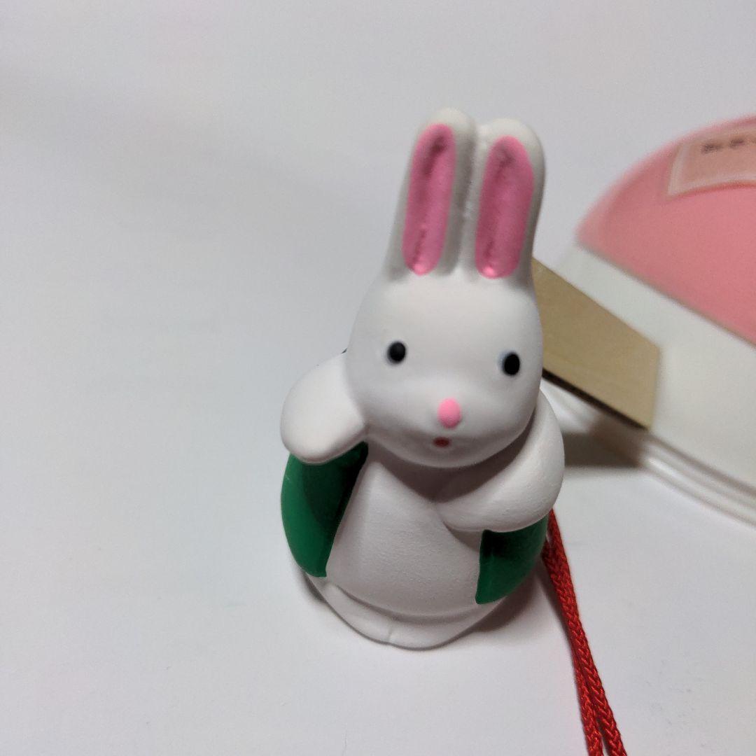 スターバックス　京都　福玉　うさぎ　癸卯歳 干支土鈴　縁起物　レア