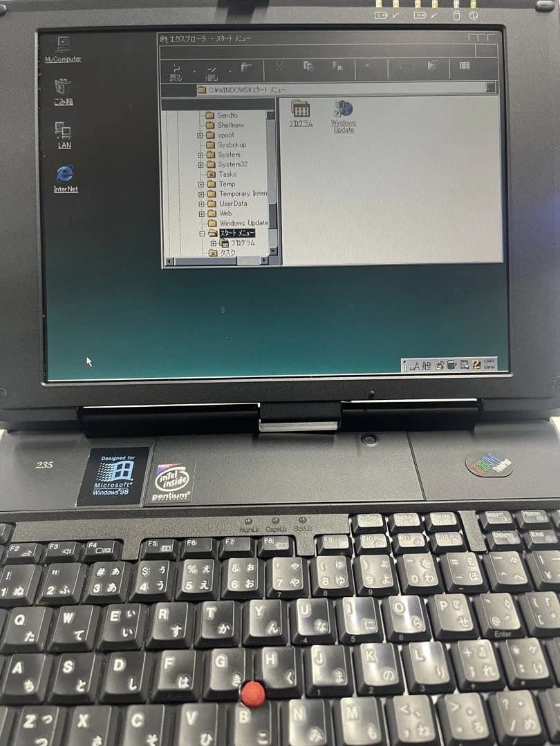 v*o様 実働品 IBM ThinkPad 235 2607-10J チャンドラ