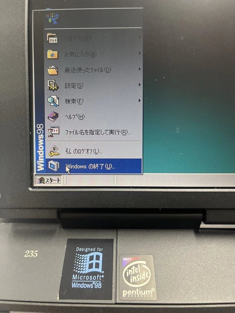 v*o様 実働品 IBM ThinkPad 235 2607-10J チャンドラ
