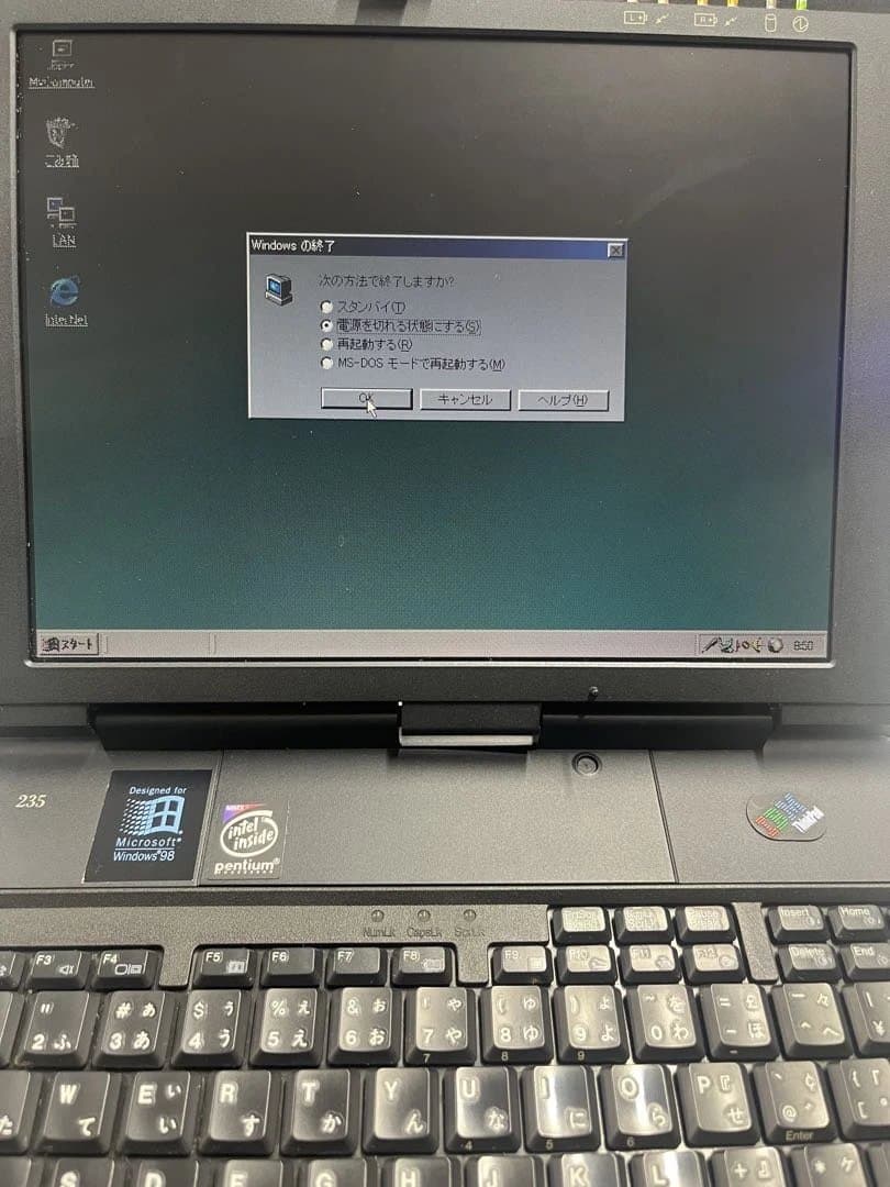 v*o様 実働品 IBM ThinkPad 235 2607-10J チャンドラ