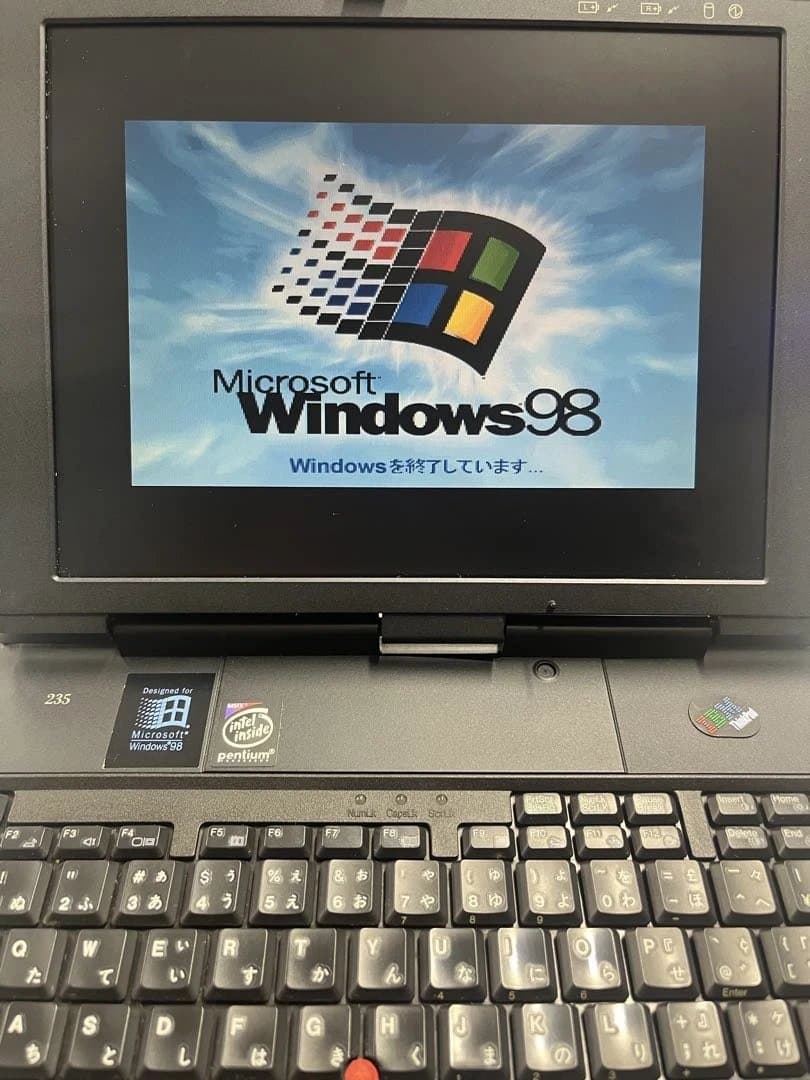 v*o様 実働品 IBM ThinkPad 235 2607-10J チャンドラ