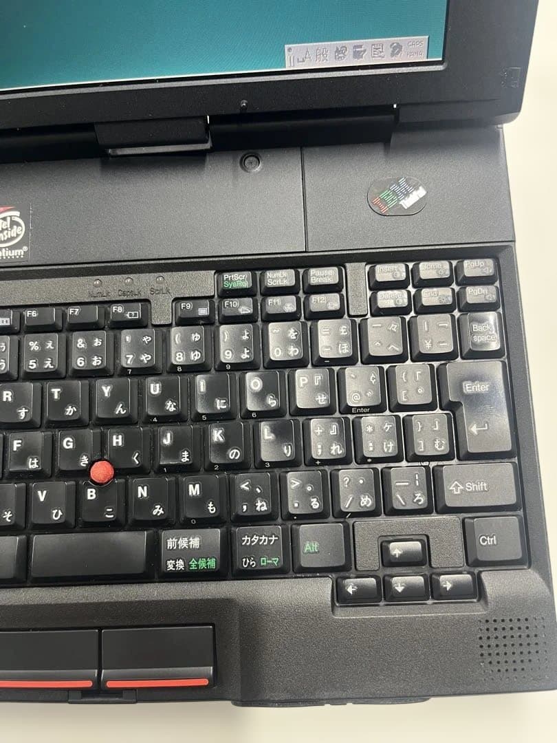 v*o様 実働品 IBM ThinkPad 235 2607-10J チャンドラ