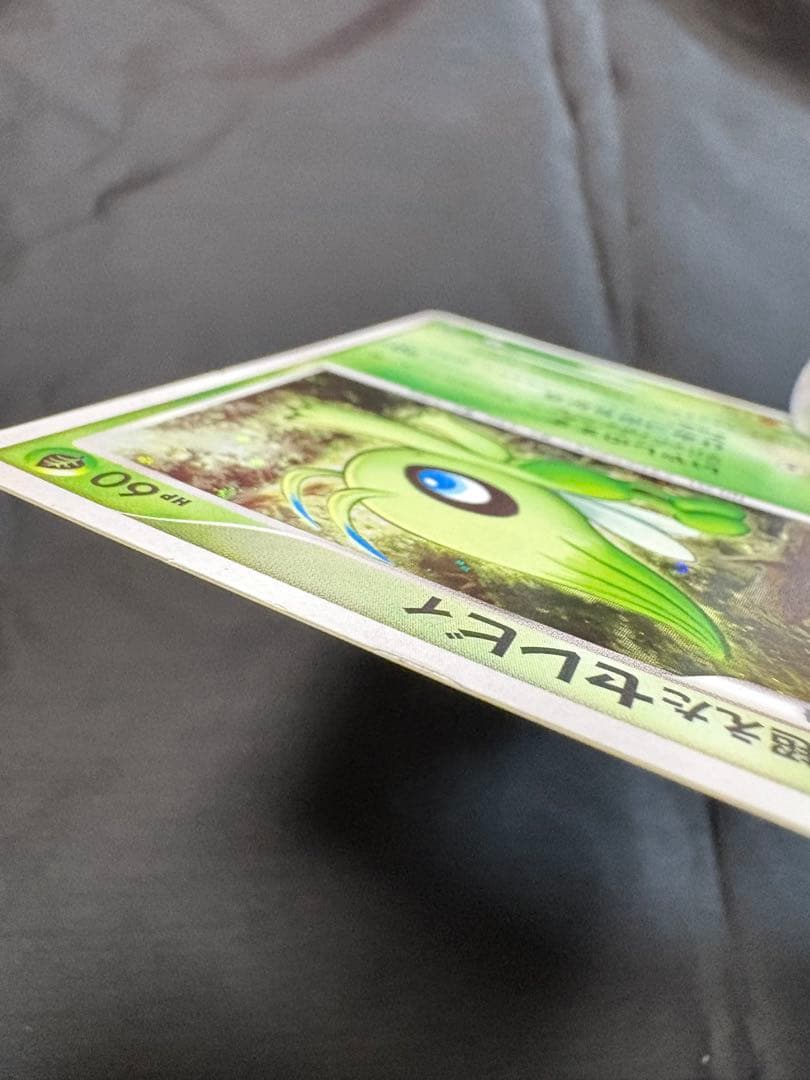 ア*可様 ポケモンカード映画10周年記念プレミアムシート 10thポケモンカード