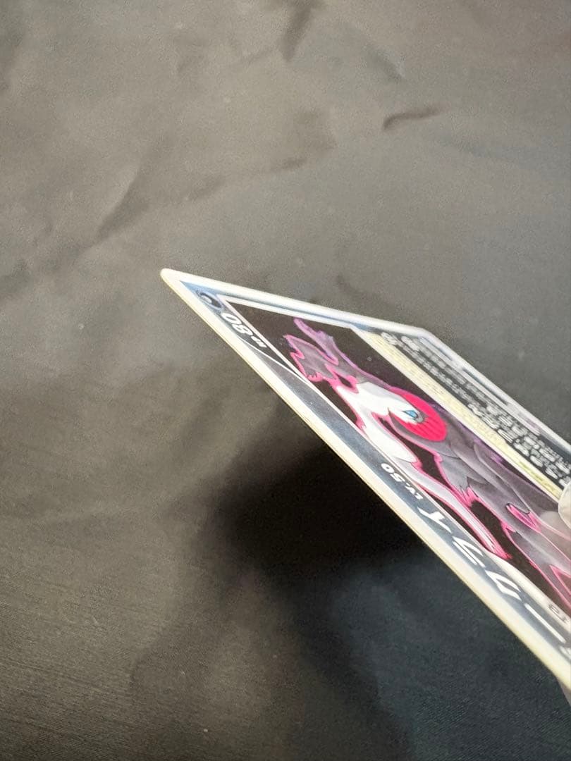 ア*可様 ポケモンカード映画10周年記念プレミアムシート 10thポケモンカード