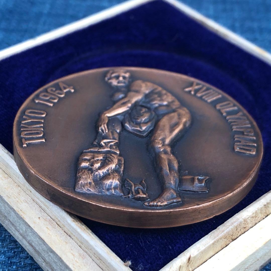 希少！1964年 東京オリンピック 選手村 ブロンズメダル 記念品 記念メダル