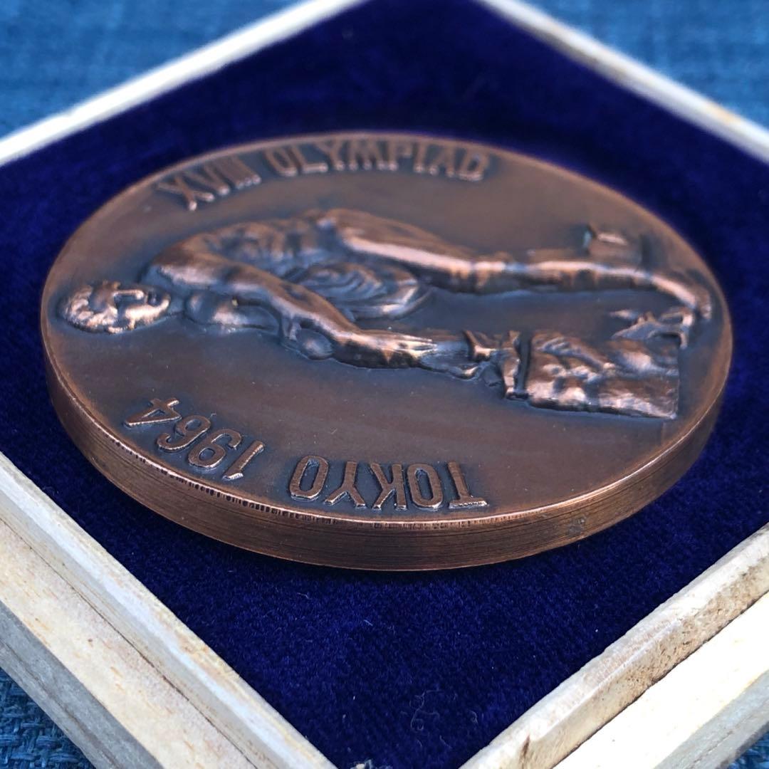 希少！1964年 東京オリンピック 選手村 ブロンズメダル 記念品 記念メダル