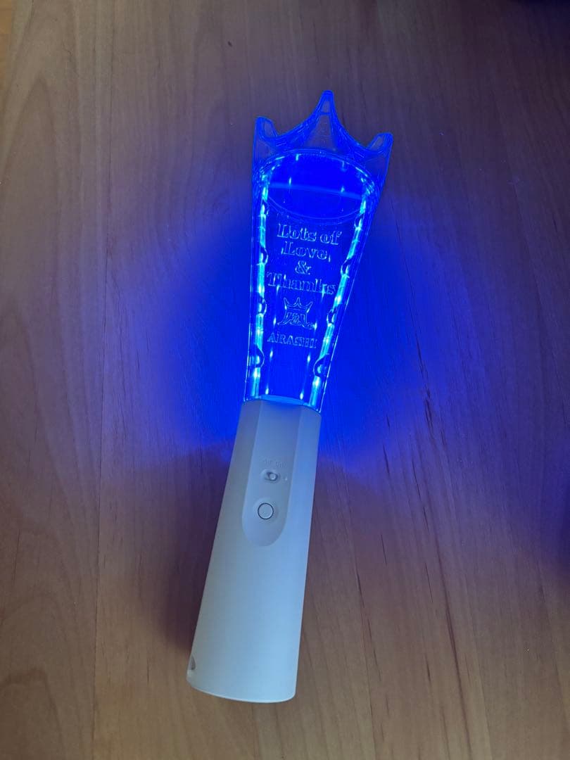 We are ARASHI 嵐　ペンライト 2026