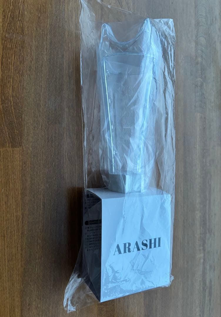 We are ARASHI 嵐　ペンライト 2026