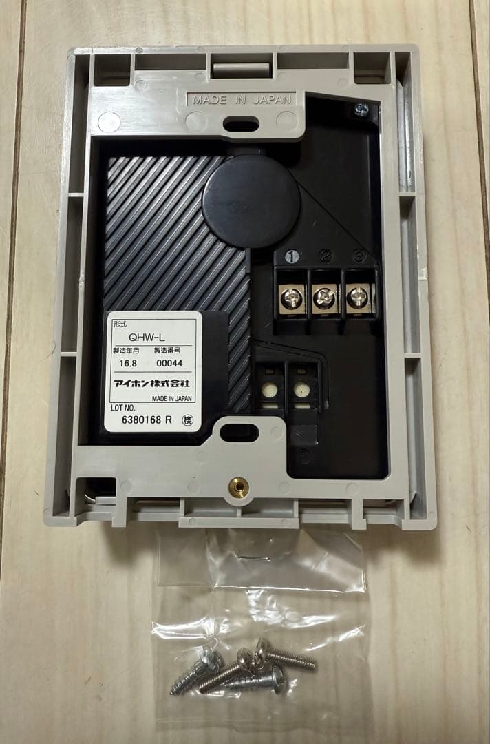 アイホンインターホンQHW-L子機のみ