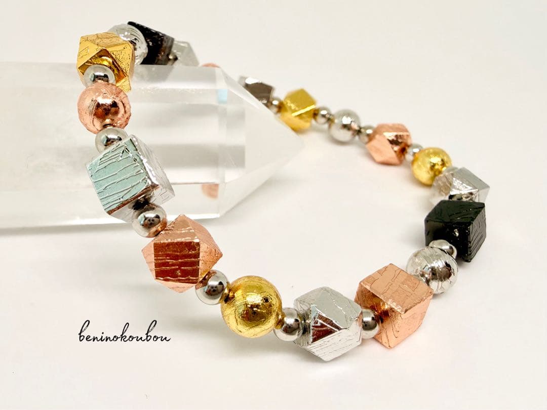 【1点物】宇宙からの贈り物　アルタイ隕石MIXブレス　金運の石／重厚感ある輝き