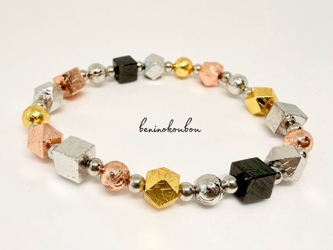 【1点物】宇宙からの贈り物　アルタイ隕石MIXブレス　金運の石／重厚感ある輝き