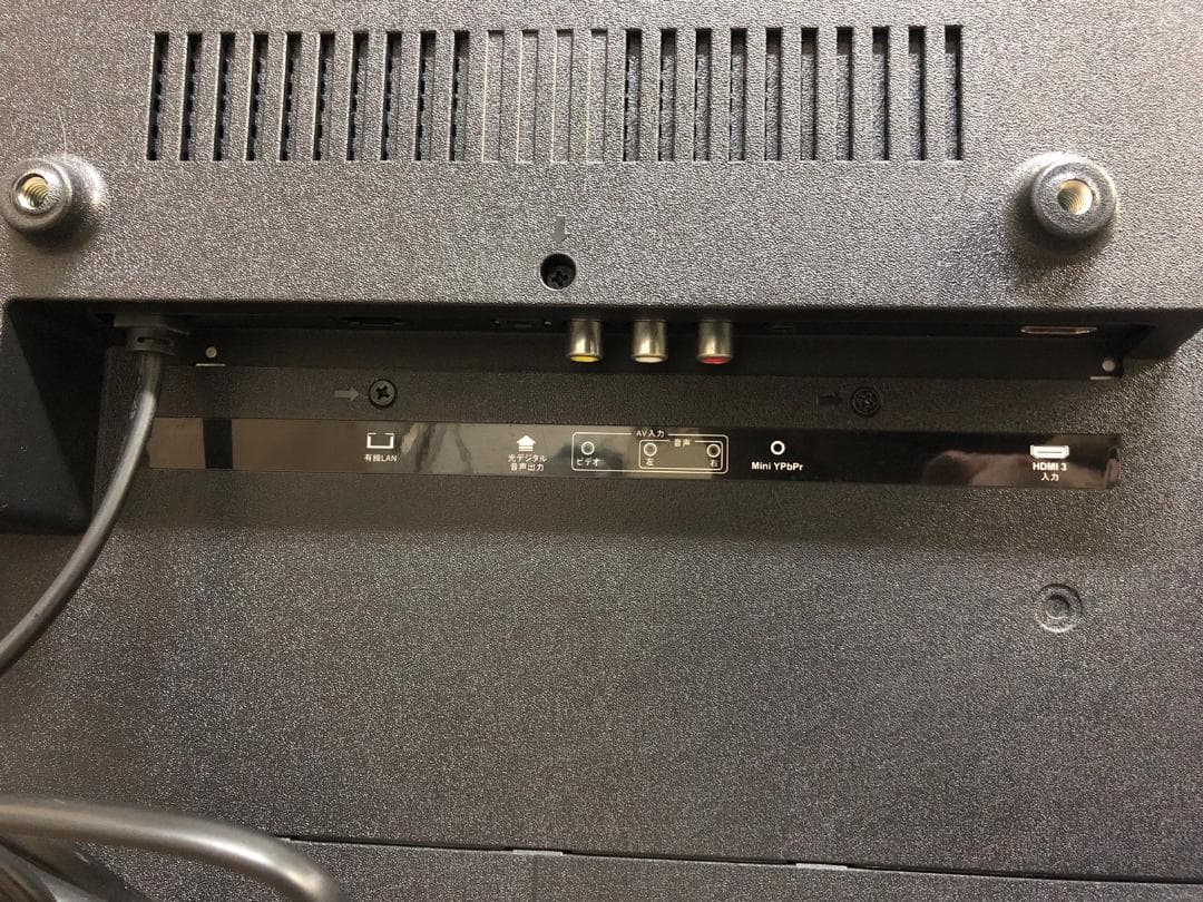 ASTEX 43V型 チューナーレス スマートテレビ AX-MSK43 2022