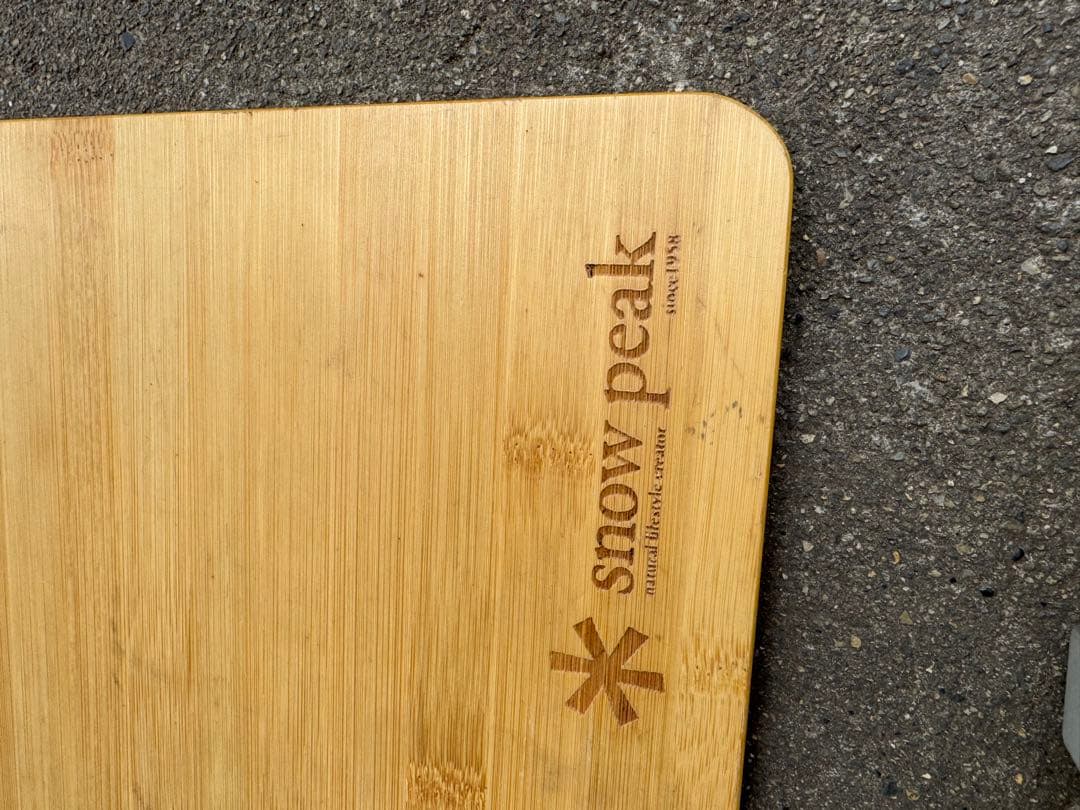 スノーピーク IGTフレーム スライドトップハーフ竹×2枚